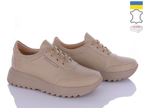 Кроссовки A.N.I.One 5064-55K візон в магазине Фонтан Обуви