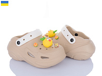 Кроксы Luckline 5073-381B в магазине Фонтан Обуви