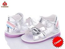 Босоножки Солнце FG2302-1Y в магазине Фонтан Обуви