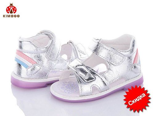 Босоножки Солнце FG2302-1Y в магазине Фонтан Обуви