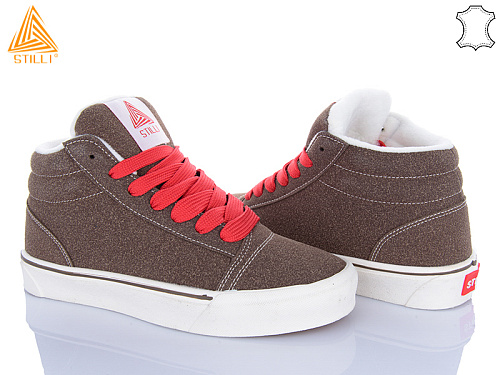 Кеды Stilli Group HB770-5 шкіра в магазине Фонтан Обуви