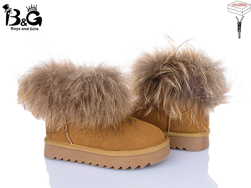 Угги Kajila 2356-9P в магазине Фонтан Обуви