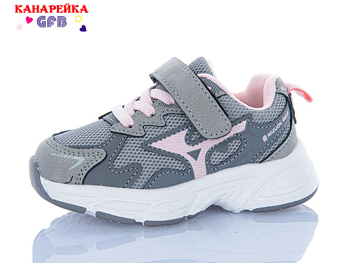 Кроссовки Gfb T135-6 в магазине Фонтан Обуви