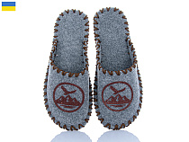 Тапочки Active 318M сірий в магазине Фонтан Обуви