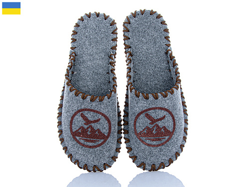 Тапочки Active 318M сірий в магазине Фонтан Обуви