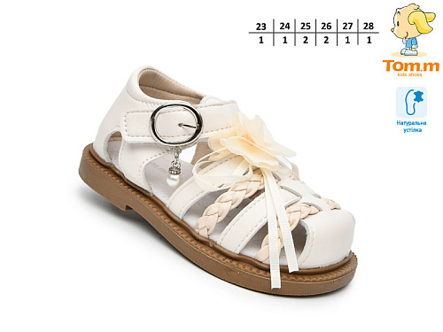 Босоножки Том.М 68018D в магазине Фонтан Обуви