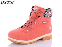 Ботинки Aba2 B8ABA303-11 в магазине Фонтан Обуви