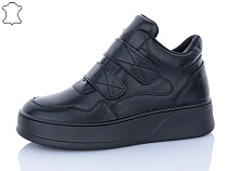 Кроссовки Kulada-Ucss-M•D ZHF1210-1 в магазине Фонтан Обуви