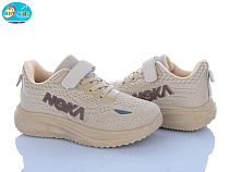 Кроссовки Bbt H772-3-5 в магазине Фонтан Обуви