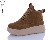 Ботинки Aba2 M2ABA80-5 в магазине Фонтан Обуви