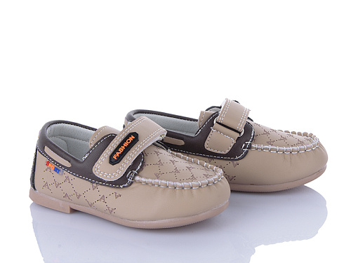 Туфли Viktoria 71-26 в магазине Фонтан Обуви