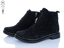 Ailinda2 14142-1M в магазине Фонтан Обуви