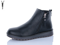 Ботинки Ldw H56-1 в магазине Фонтан Обуви