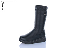 Сапоги Mainelin 38-5 в магазине Фонтан Обуви