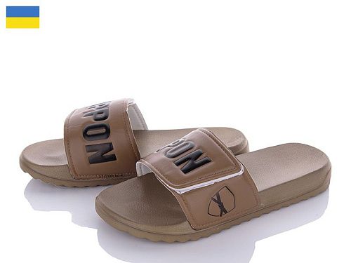 Шлепанцы Ippon 2226-5 в магазине Фонтан Обуви