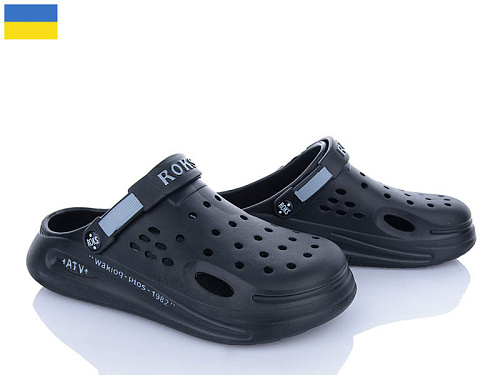 Кроксы Roks Roksol 516-010 в магазине Фонтан Обуви