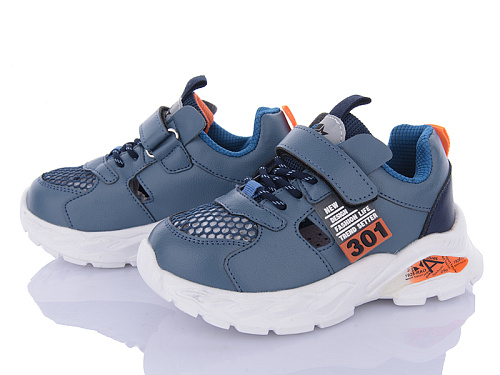Кроссовки Xifa Kids 9776B в магазине Фонтан Обуви