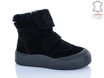 Ботинки Hengji M679-1 в магазине Фонтан Обуви