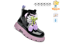 Босоножки Том.М 60087B в магазине Фонтан Обуви