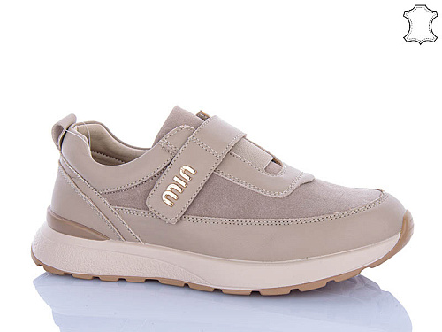 Кроссовки Jiulai C837-37 в магазине Фонтан Обуви