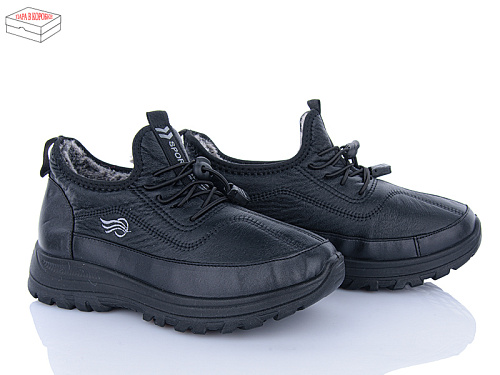 Кроссовки Мир 3931-B104 в магазине Фонтан Обуви