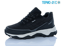 Кроссовки Runmax B8016-21 в магазине Фонтан Обуви