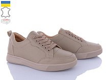 FatFax2 1069-8-1 в магазине Фонтан Обуви