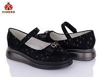 Туфли Солнце TK3-2 в магазине Фонтан Обуви