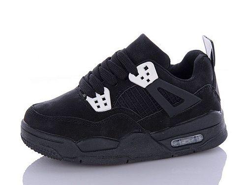 Кроссовки Леопард W021-B1 в магазине Фонтан Обуви