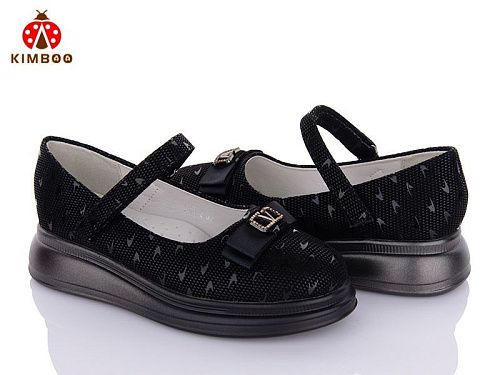 Туфли Солнце TK3-2 в магазине Фонтан Обуви