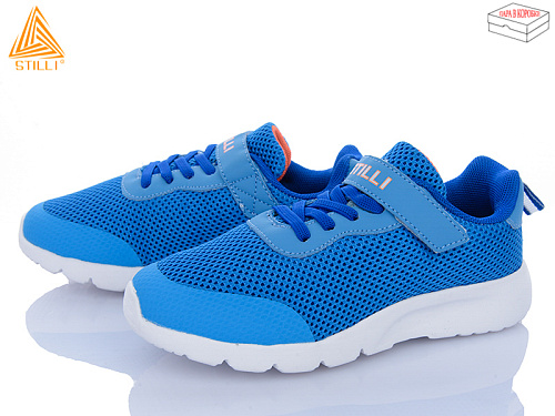 Кроссовки Stilli Kids KT160-1 піна в магазине Фонтан Обуви
