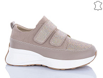 Кроссовки Jiulai C797-37 в магазине Фонтан Обуви