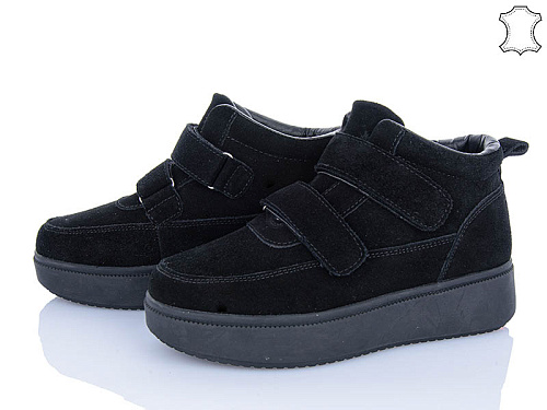 Ботинки Itts K700-1 в магазине Фонтан Обуви