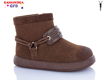 Ботинки Gfb S255-5 в магазине Фонтан Обуви