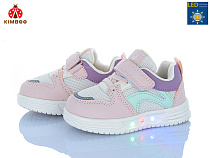 Кроссовки Солнце HY602-1F LED в магазине Фонтан Обуви