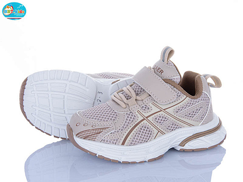 Кроссовки Bbt H756-2-3 в магазине Фонтан Обуви