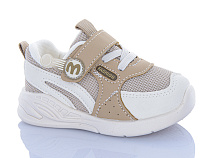 Кроссовки Comfort-Baby 716-4 бежевий (21-25) в магазине Фонтан Обуви
