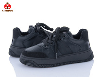 Кроссовки Солнце P731-3A в магазине Фонтан Обуви