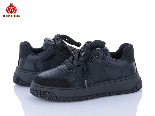 Кроссовки Солнце P731-3A в магазине Фонтан Обуви