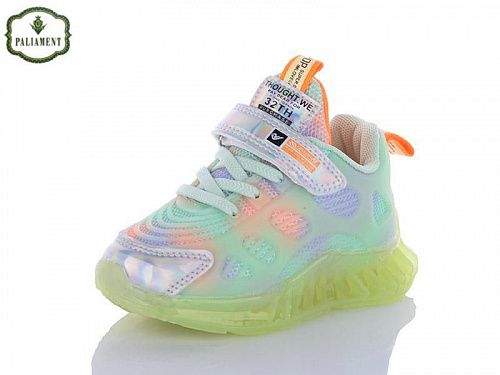 Кроссовки Paliament GB46-9 в магазине Фонтан Обуви