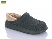 Галоши Dago Dago M7001 хакі в магазине Фонтан Обуви