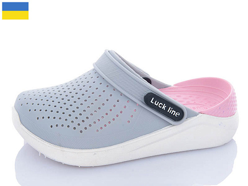 Кроксы Luckline 5017-253 в магазине Фонтан Обуви
