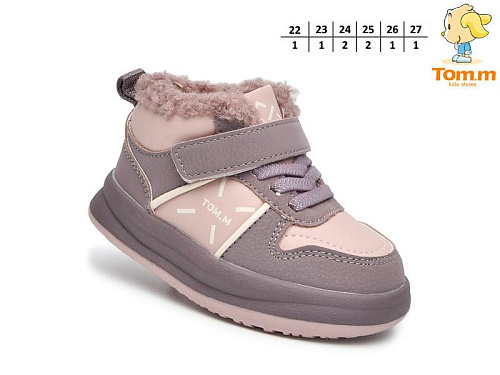 Ботинки Okshoes 11702A в магазине Фонтан Обуви