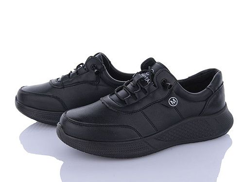 Кроссовки I.Trendy BK769-1 в магазине Фонтан Обуви