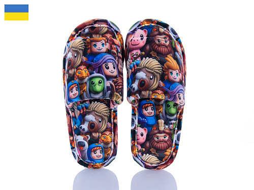 Тапочки Cocon B11 коричневий в магазине Фонтан Обуви