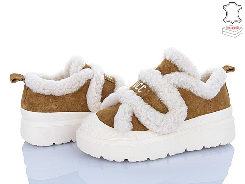 Кроссовки Hengji 815-12 в магазине Фонтан Обуви