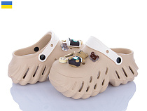 Кроксы Luckline 24505-381A в магазине Фонтан Обуви