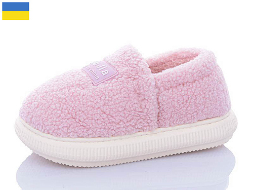 Тапочки Obuv Ok 833-6 в магазине Фонтан Обуви