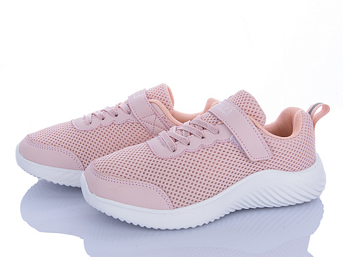 Кроссовки Stilli Kids KT150-6 піна в магазине Фонтан Обуви