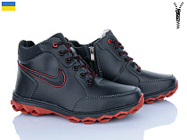 Ботинки Львов База Roksol Б7-2 кз кп в магазине Фонтан Обуви